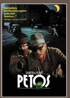 Petos (1988) Nacktszenen