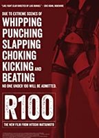 R100 (2013) Nacktszenen