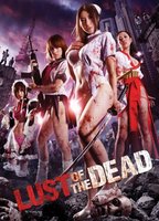 Rape Zombie: Lust of the Dead 2012 film nackten szenen