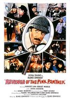 Revenge Of The Pink Panther (1978) Nacktszenen