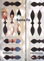 Santa Fe (1991) Nacktszenen