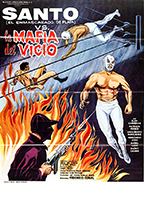 Santo contra la mafia del vicio 1971 film nackten szenen