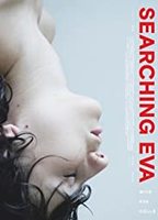 Searching Eva 2019 film nackten szenen