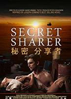 Secret Sharer (2014) Nacktszenen