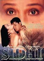 Sidhi (1999) Nacktszenen