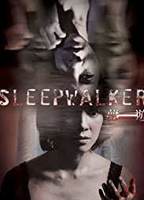 Sleepwalkers 2011 film nackten szenen