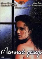 Summer Rain (II) 2002 film nackten szenen