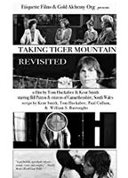 Taking Tiger Mountain Revisited 2019 film nackten szenen