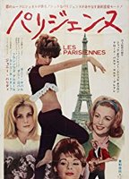 Tales of Paris 1962 film nackten szenen