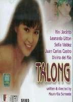 Talong (1999) Nacktszenen