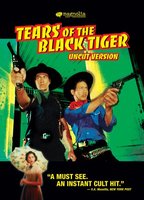 Tears of the Black Tiger (2000) Nacktszenen