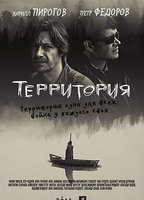 Territory 2017 film nackten szenen