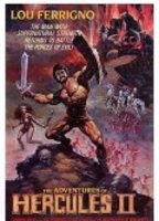 The Adventures of Hercules 1985 film nackten szenen