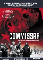 The Commissar 1967 film nackten szenen