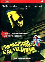 The Killer Is on the Phone 1972 film nackten szenen