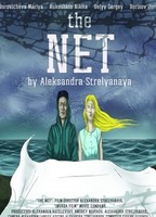 The Net (II) 2017 film nackten szenen
