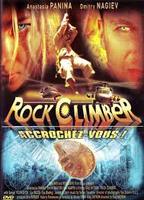The Rock-Climber and the Last from the Seventh Cradle (2007) Nacktszenen