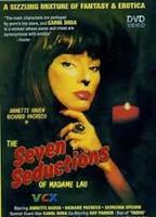 The Seven Seductions 1981 film nackten szenen