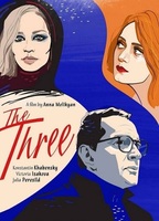 The Three (2020) Nacktszenen