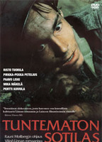 The Unknown Soldier 1985 film nackten szenen