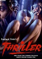 Thriller  (2020) Nacktszenen