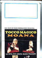 Tocco Magico (1993) Nacktszenen
