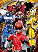  Tokumei Sentai Go-Busters (2012-2013) Nacktszenen