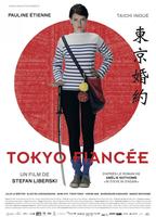 Tokyo Fiancée 2014 film nackten szenen