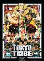 Tokyo Tribe 2014 film nackten szenen
