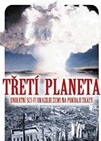 The Third Planet 1991 film nackten szenen