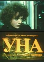 Una(I) 1984 film nackten szenen