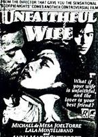 Unfaithful Wife 1986 film nackten szenen