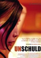 Unschuld (2008) Nacktszenen