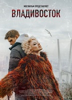 Vladivostok 2021 film nackten szenen