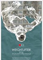 Weightlifter  2018 film nackten szenen