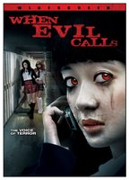When Evil Calls (2006) Nacktszenen
