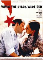 When the Stars Were Red 1991 film nackten szenen