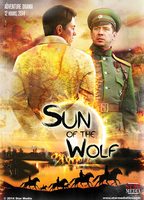 Wolf's Sun (2014-heute) Nacktszenen