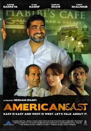AmericanEast (2008) Nacktszenen