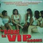 Mga Babae Sa VIP Rooms nacktszenen
