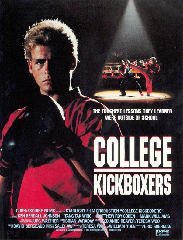 College Kickboxers  1992 film nackten szenen
