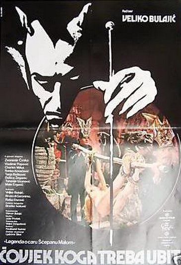 Covjek koga treba ubiti (1979) Nacktszenen