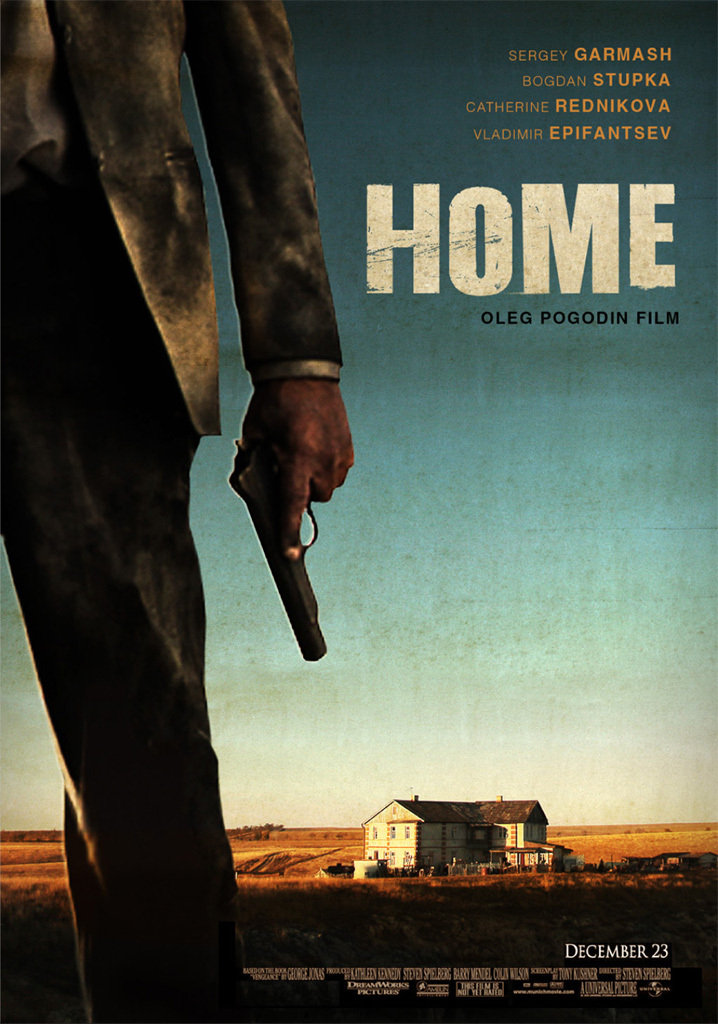 Home (2011) Nacktszenen