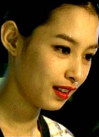 Kang Hye-jeong nackt