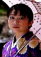 Sayoko Ishii nackt