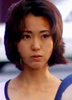 Tomoko Mayumi nackt
