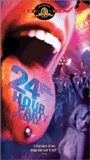 24 Hour Party People 2002 film nackten szenen