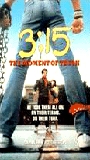 3:15 The Moment of Truth 1986 film nackten szenen