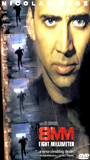 8MM 1999 film nackten szenen