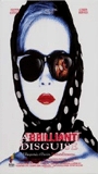 A Brilliant Disguise 1994 film nackten szenen